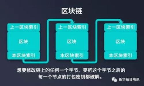 

火币钱包USDT被盗：如何保护你的数字资产安全