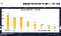 比特币钱包如何支持以太