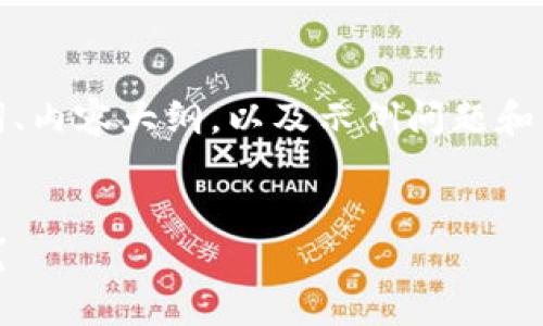 由于篇幅限制，我将提供、关键词、内容大纲，以及示例问题和答案的一部分，您可以自行扩展。


最佳选择：MATIC币存放在哪里？