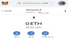 USDT提到ETH钱包的完整指南