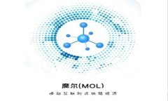 揭露区块链钱包代币骗局