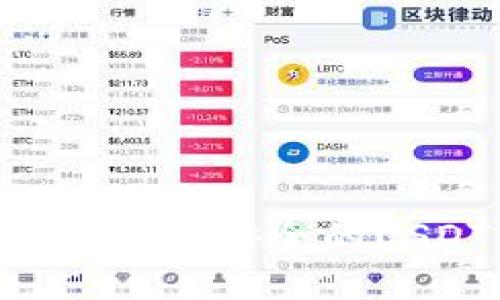 CGPAY多元钱包：便捷、安全的USDT管理解决方案