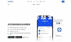 在回答有关“Echo钱包USD