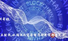 a思考一个易于大众且的
