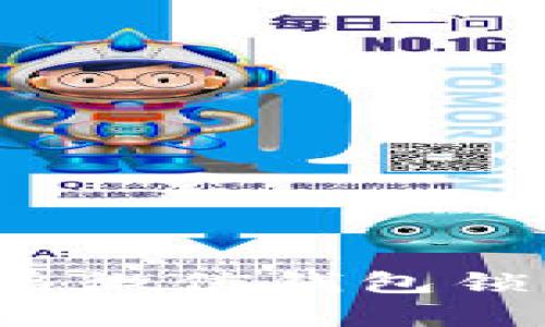 2023年OP手机开启微信钱包锁的完整步骤与技巧