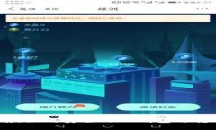 2023年虚拟币投资指南：如何安全处理钱包与转入