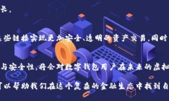 在这个快速发展的数字时代，链接（link）在多种