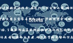 通过8个简单步骤获得比特币钱包地址比特币, 钱