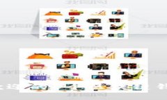 2023年最受欢迎的5个区块链钱包公司排行榜