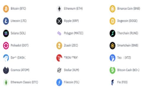 虚拟币钱包交易无证据的处理方法：6个有效步骤助你维权