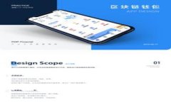 2023年十大加密货币钱包品牌推荐：保护你数字资