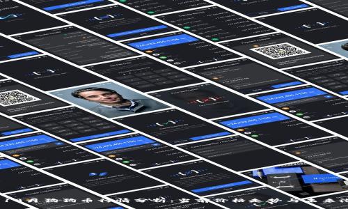 2023年10月狗狗币行情分析：当前价格走势与未来潜力探讨