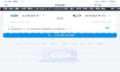 jiaoti比特币钱包的选择：2023年最佳10款排名揭秘