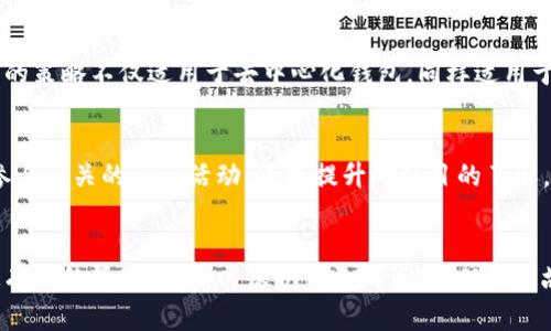 bianzi去中心化钱包倒闭对加密货币投资者的影响：5个关键因素/bianzi  
去中心化钱包, 加密货币, 投资者影响, 风险管理/guanjianci  

引言  
在这个数字经济和区块链技术迅速发展的时代，去中心化钱包作为一种新的资产管理方式，受到了越来越多投资者的青睐。相比传统的中心化钱包，去中心化钱包提供了更高的安全性和隐私性。然而，随着市场的成熟，一些去中心化钱包也面临着倒闭的风险，这对加密货币投资者带来了不小的挑战。本文将探讨去中心化钱包倒闭的主要原因及其对投资者的影响。  

去中心化钱包的基本概念  
去中心化钱包是一种不依赖于中心化服务提供者的数字资产存储方式。用户可以完全掌控自己的私钥，从而拥有对资金的绝对控制权。这种模式旨在消除对第三方机构的信任，从而提升交易的透明度和安全性。虽然去中心化钱包在保护用户隐私和资产业务方面有其独特优势，但这并不意味着它完全没有风险。  

去中心化钱包倒闭的原因  
去中心化钱包的倒闭并不是孤立事件，通常涉及多个方面的因素。以下是一些可能导致去中心化钱包倒闭的原因：  

h4技术故障/h4  
技术上，去中心化钱包依赖于复杂的代码和智能合约。若其底层技术出现故障，例如程序漏洞或黑客攻击，有可能导致钱包功能失效或用户资产被盗。这种情况下，开发团队可能面临巨大的压力，进而导致项目的崩溃。  

h4缺乏传统资金支持/h4  
许多去中心化钱包的背后缺乏稳定的财务支持。与传统金融机构不同，去中心化项目常常通过社区支持、众筹或空投等方式筹集资金。在初期获得用户青睐后，若后期资金链出现问题，例如开发团队无法维持项目运营或市场反应不佳，那么项目面临倒闭的机会就会增加。  

h4法律监管风险/h4  
随着政府和监管机构对加密货币行业的关注加大，一些去中心化钱包可能会因不符合法规而被迫关停。合规问题不仅限于产品本身，还包括数据隐私、用户身份验证等多个方面。一旦遇到法律争议，项目团队可能会选择关闭钱包以避免进一步的损失。  

h4用户信任缺失/h4  
去中心化钱包的生存与用户的信任密切相关。如果在运营过程中出现问题，导致用户资产受到威胁，投资者可能会选择撤回资金，进而引发更大范围的恐慌。用户信任一旦扭转，项目将难以恢复。在竞争激烈的市场中，负面口碑会加速项目的衰退。  

倒闭对投资者的影响  
去中心化钱包的倒闭不仅影响钱包自身的用户，甚至可能对整个加密货币市场产生负面连锁反应。以下是对投资者可能产生的几种影响：  

h4资产损失/h4  
投资者最直接的损失就是资产的损失。一旦去中心化钱包倒闭，用户在钱包内存储的资产将难以取回。这种损失不仅仅是金钱的损失，还可能对投资者的信心造成打击。许多用户将资金归置在去中心化钱包中，是因为对其安全性和可靠性的信任，但一旦这种信任被打破，后果往往是灾难性的。  

h4市场情绪波动/h4  
去中心化钱包的倒闭往往会引发市场的不安情绪，尤其是在当前的市场环境中，投资者对风险的敏感度加剧。市场上的恐慌情绪可能导致加密货币价格下跌，造成更广泛的市场震荡。投资者可能因此错失其他投资机会或主动选择撤资，进一步影响市场流动性。  

h4信任危机加剧/h4  
去中心化钱包的倒闭还可能导致对整个去中心化金融（DeFi）生态系统的信任危机。当用户看到一款知名的去中心化钱包倒闭，可能会对整个行业产生怀疑，进而降低参与的热情。这种信任危机的蔓延将对整个行业的发展产生不利影响，阻碍技术的创新和完善。  

如何应对去中心化钱包倒闭风险  
虽然去中心化钱包的倒闭往往难以预测，但投资者可以通过一些策略来降低风险：  

h4选择知名项目/h4  
在选用去中心化钱包时，投资者应优先考虑那些在市场上有着良好口碑和稳定支持的项目。调研团队背景、社区活跃度、资金来源等，将有助于评估项目的潜力和风险。选择知名的项目，有助于在一定程度上规避倒闭风险。  

h4分散风险/h4  
为了降低单一钱包倒闭带来的风险，投资者应考虑将资产分散存储在不同的钱包中。通过这样的方法，即使某一款钱包出现问题，整体资产的安全仍有保障。这样的策略不仅适用于去中心化钱包，同样适用于其他类型的资产管理。  

h4保持信息敏感/h4  
投资者需要时刻保持对市场动态的关注，尤其是关于去中心化钱包的相关新闻和社区讨论。及时获得信息，有助于快速做出反应，以保护自己的资产。同时，通过参与相关的社区活动，也能提升对项目的了解，从而做出更为明智的决策。  

结语  
去中心化钱包的崛起为加密货币的使用和管理提供了新的可能，但伴随着运营风险，许多钱包面临着倒闭的危险。投资者应保持警惕，理解这些潜在风险，并制定有效的管理策略，以保护自己的资产。从技术故障、缺乏资金支持到法律监管等多维度认识这些问题，才能更全面的把握投资机会与风险，做出合理的选择。