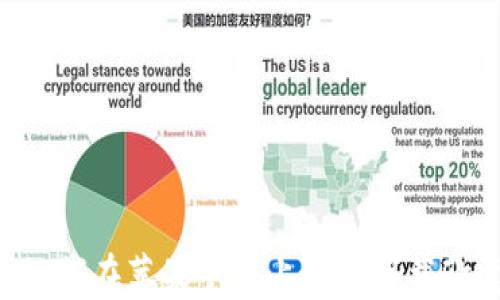 
2023年最新：如何在苹果手机上快速下载欧意交易所APP？