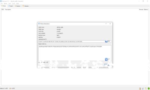 理解比特币私钥的关键：如何安全存储您的钱包资金