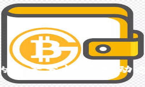 2023年虚拟币Gram的全景分析：市场动态、投资潜力与前景展望