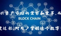 比特币钱包的发明者是中本聪：揭秘比特币背后