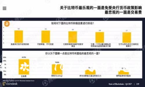 2023年最受欢迎的10大区块链钱包项目排行榜