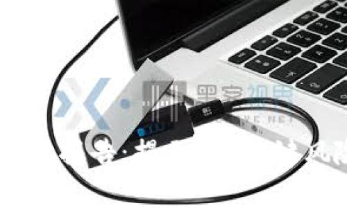 2023年区块链安全审计报告：揭示5个关键风险点与10个最佳实践