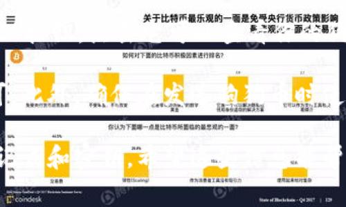 在TP钱包中，狗狗币（Dogecoin）的链接通常是指用于接收和发送狗狗币的地址。要找到狗狗币的链接或地址，可以按照以下步骤进行：

1. **打开TP钱包**：首先，确保你的TP钱包已经安装并打开。

2. **查看资产**：在钱包主页上，找到“资产”或“钱包”选项。

3. **找到狗狗币**：在资产列表中查找狗狗币，通常标识为“DOGE”。如果没有显示，可以通过“添加资产”或“查看更多”选项找到狗狗币。

4. **点击狗狗币**：点击狗狗币图标后，你将进入该资产的详细页面。

5. **获取地址**：在狗狗币的详情页面中，你会看到一个“收款”或“接收”按钮，点击它可以查看你的狗狗币钱包地址。这个地址就是狗狗币的链接，用于接收狗狗币。

如果你想要向别人发送狗狗币，只需复制这个地址并提供给发送者即可。此外，确保在发送狗狗币时使用正确的地址，因为加密货币的交易是不可逆的，一旦发送就无法撤回。

在使用加密钱包时，保持钱包的安全性是非常重要的，建议定期备份助记词和密钥。希望这些信息能帮助你顺利找到狗狗币的链接。