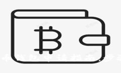 2023年以太坊代币钱包申请指南：步骤详解与常见