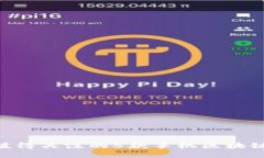 2023年值得关注的5款手机区块链钱包APP