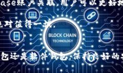   2023年推荐的5款安全比特币钱包，助你轻松管理