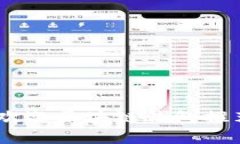2023年10大最受欢迎区块链钱包推荐：国内外对比