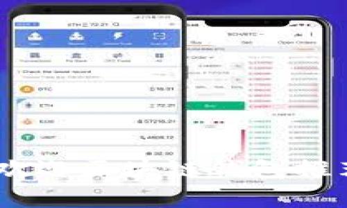 2023年10大最受欢迎区块链钱包推荐：国内外对比分析