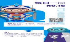 区块链钱包管理系统的开发与实现：基于PHP的全