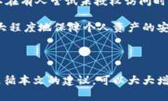 在这里，我将为您准备符合的、相关关键词以及