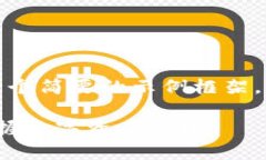 由于内容不能超过4096个字符，以下是一个简要的