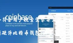 思考一个符合用户搜索需求并且的优质全面解析