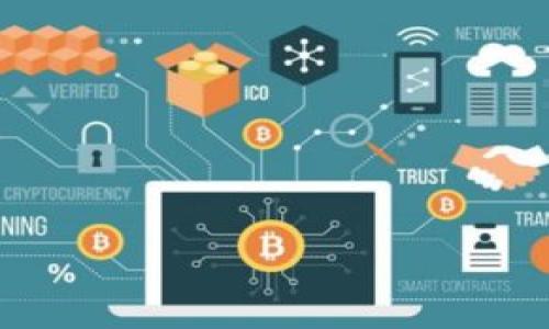 

如何使用比特币钱包：全方位指令指南