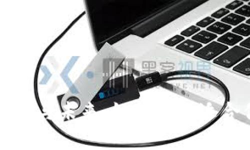 比特币钱包的历史与未来：如何选择适合你的比特币钱包