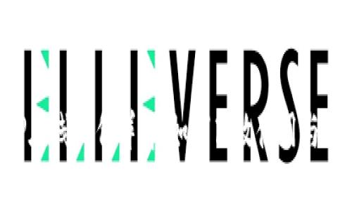 左右钱包APP在线操作详解：如何高效使用与常见问题解析