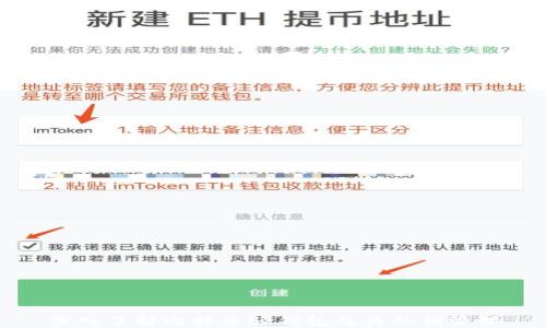
深入了解比特币轻钱包及其私钥管理