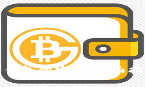 如何找回加密钱包的密码：全面指南与实用技巧