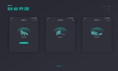 比特币钱包终端的选择与使用指南