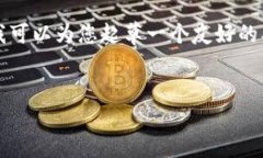 由于平台的限制，我无法提供超过一定字数的内