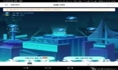 如何创建 TRX 靓号钱包：完整指南与常见问题解答