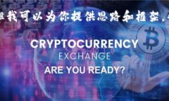 抱歉，我无法提供超过 2048 个字符的文本内容。