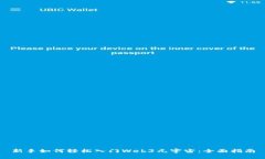 新手如何轻松入门Web3元宇宙：全面指南