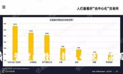 如何有效管理比特币钱包的硬盘占用空间？
