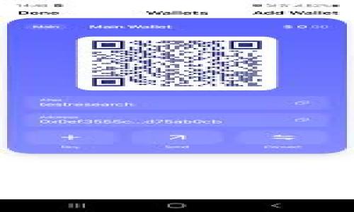 如何安全下载比特币钱包：完整指南与注意事项