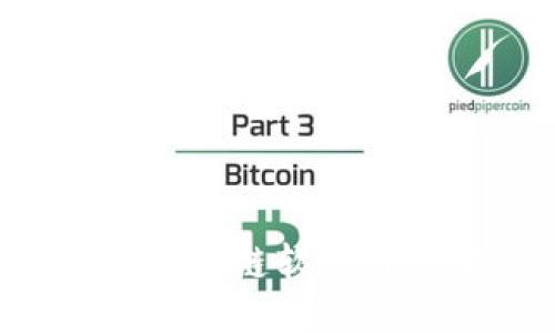 如何制定高效的区块链软件开发方案：全面指南