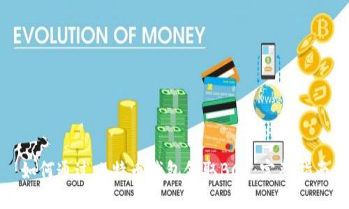 如何通过比特币钱包领取BCH：完整指南