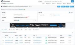 请注意，我无法提供完善的2700字详细介绍和完整