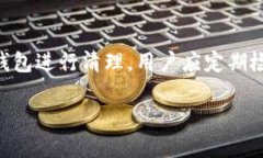 由于内容篇幅较大，以下为、关键词及部分结构